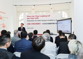 Taicang Highlights Growing Partnership Opportunities During Visit to Frankfurt