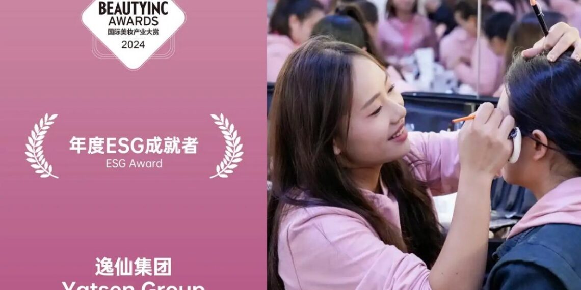 Yatsen Group Wins “ESG Award” at BeautyInc Awards for Sustainability Leadership in Beauty Industry