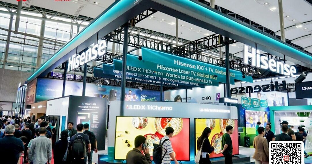 AI-Powered Living Showcased at 137th Canton Fair