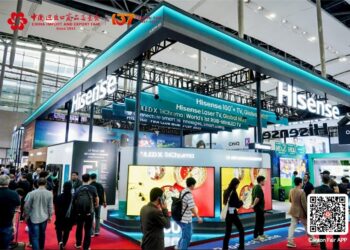 AI-Powered Living Showcased at 137th Canton Fair