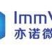 ImmVira Presented Clinical Results of Oncolytic Product MVR-C5252 Targeting Malignant Glioma via Convection-Enhanced Delivery at 2025 AACR Annual Meeting