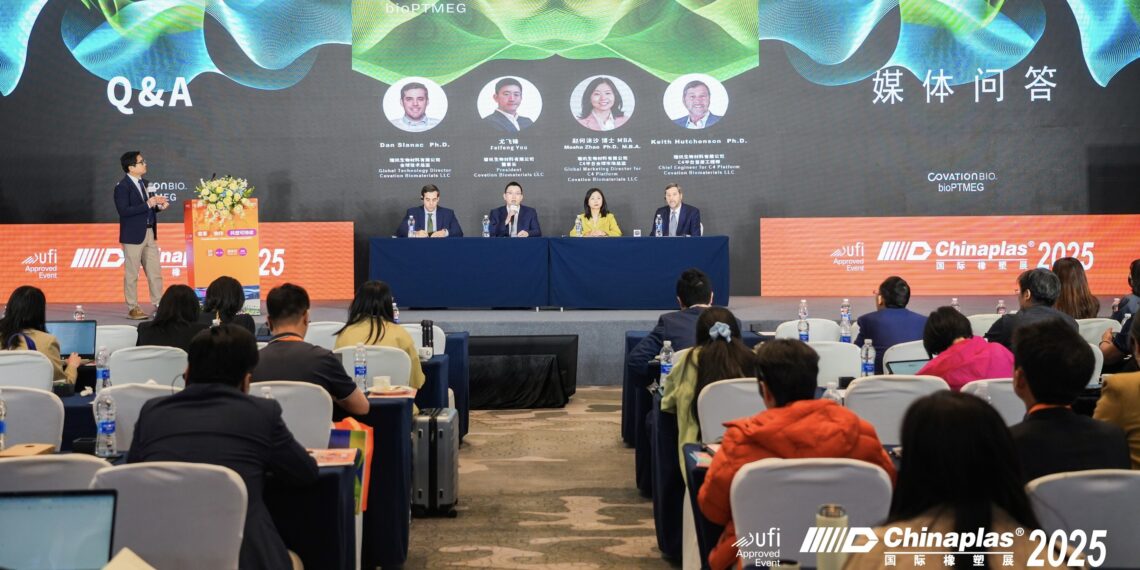 Covation Biomaterials Announces Launch of BioPTMEG at Chinaplas 2025