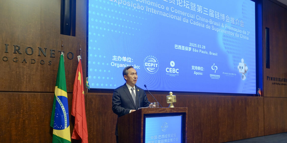 China-Brazil Economic and Trade Forum Convenes in São Paulo, Strengthening Bilateral Ties