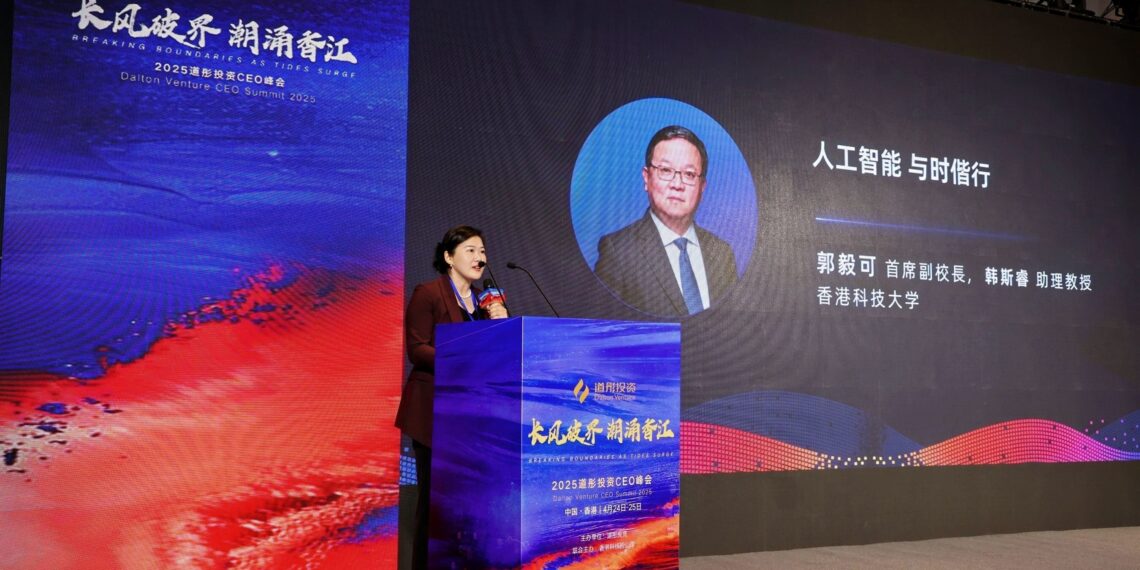 AI Evolution and Life Sciences: Embracing New Frontiers at Dalton Venture CEO Summit 2025