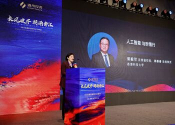 AI Evolution and Life Sciences: Embracing New Frontiers at Dalton Venture CEO Summit 2025