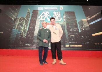 TVB’s Drama of the Year Representing Professor Wong Tin Chee’s Enduring Legacy