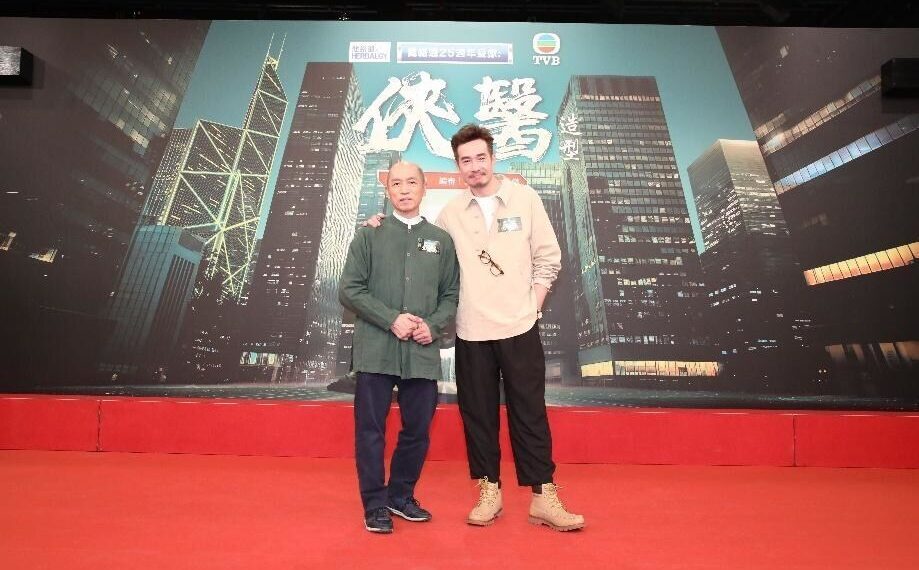 TVB’s Drama of the Year Representing Professor Wong Tin Chee’s Enduring Legacy