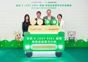 Manulife Hong Kong and JUST FEEL Launch Strategic Charity Partnership