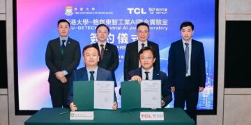 HKU and Getech Launch Industrial AI Joint Laboratory to Advance AI Innovation Through Industry-Academia Collaboration