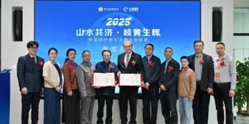International Symposium in Chengdu Advances TCM and Wellness Industry Integration