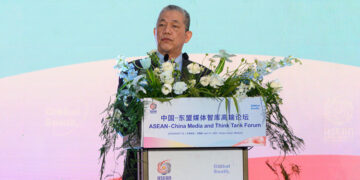 China-ASEAN Media and Think Tank Forum highlights cooperation toward common development