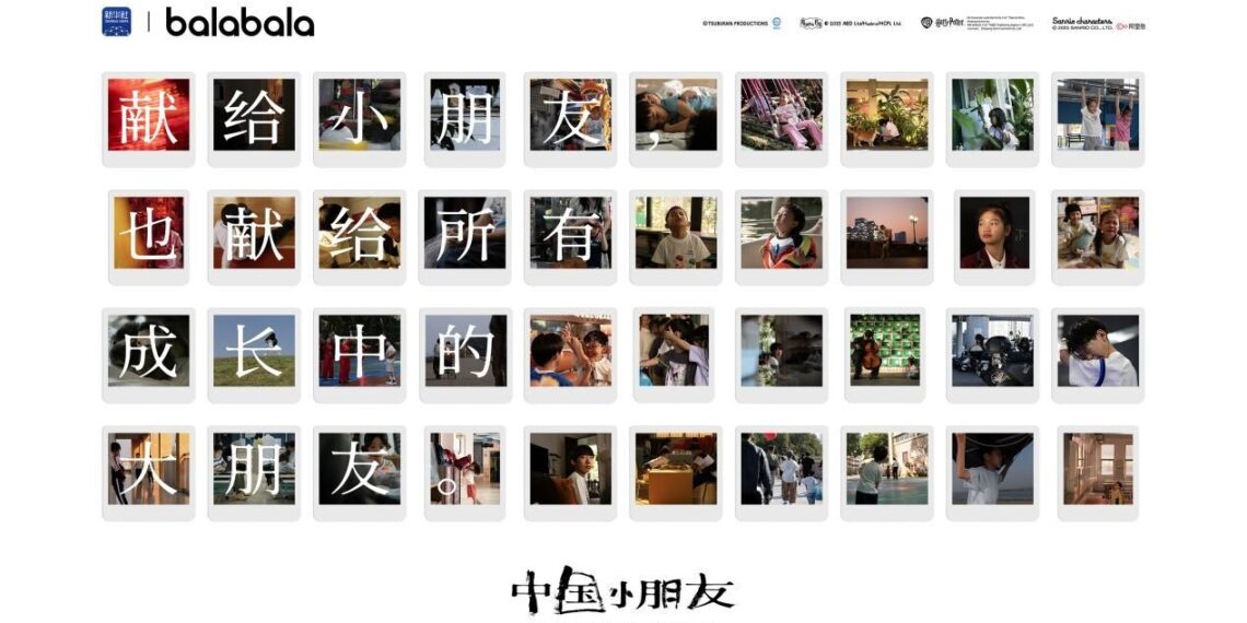 What Makes balabala Able to Speak for “Chinese Children”?