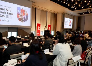 Petal Ads Hosts “Think Tank 2025” Seminar in Japan to Empower Japanese Companies’ Global Expansion
