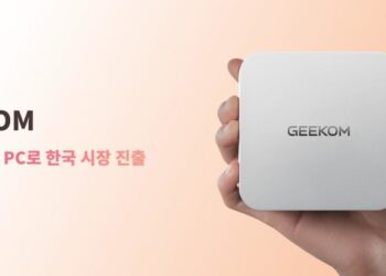 GEEKOM Targets Korea with High-Performance Mini PCs
