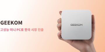 GEEKOM Targets Korea with High-Performance Mini PCs