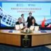 China Telecom and HKUST Forge Strategic Partnership to Drive AI and Quantum Innovation