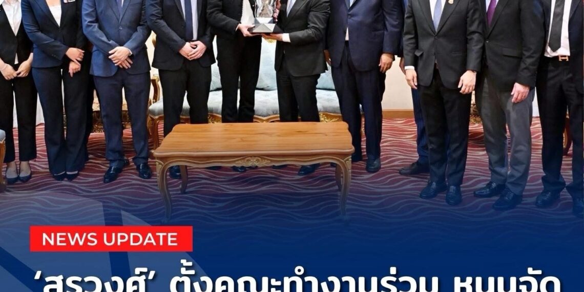 Minister Sorawong Establishes Joint Task Force to Facilitate Inaugural World Poker Tour (WPT) in Thailand, Targeting Over THB 1 Billion in Revenue