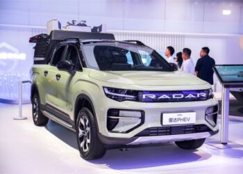 Geely Riddara Unveils Next-generation Hybrid Pickup at Auto Shanghai 2025