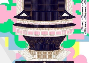 Essence of Royal Court Culture Unfolds at Historic Palaces and Jongmyo Shrine: 11th “K-Royal Culture Festival” to Be Held