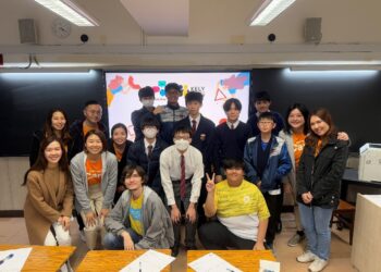 FWD Hong Kong forms partnerships to launch “Talk2Me Peer Supporter Training Certificate Programme” and “JA SparktheDream Wellness Workshop” to promote youth mental health