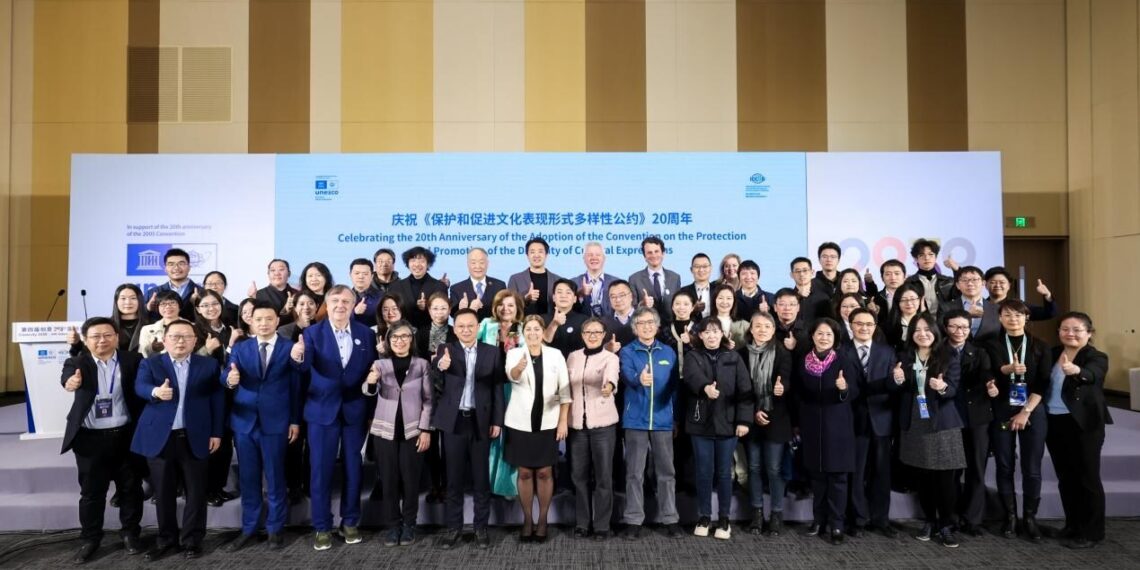 Creativity 2030 – 4th International Forum Successfully Held in Beijing