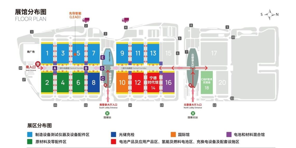 CIBF2025 to Unveil Breakthroughs Shaping the Future of Energy Storage