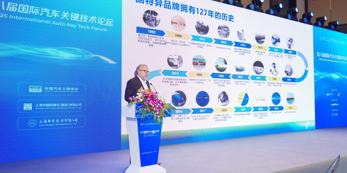 GOODYEAR SHOWCASES ADVANCED TIRE TECHNOLOGIES AT AUTO SHANGHAI 2025