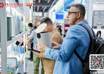 137th Canton Fair Phase 2 Highlights Quality Home Life Through Innovation and Green Thinking