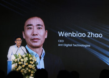 Ant Digital Technologies Hosts RWA REAL UP Dubai Summit 2025 and Unveils Layer 2 Blockchain to Strengthen RWA Funding Infrastructure