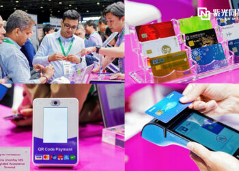 Tongxin Micro Showcases Advanced Security Chip Solutions at Seamless Middle East Fintech 2025