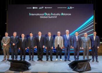 KN Group Leads International Data Industry Ecosystem
