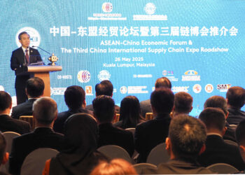 China, ASEAN and GCC Advance Cooperative Frameworks to Strengthen Regional Supply Chain Resilience