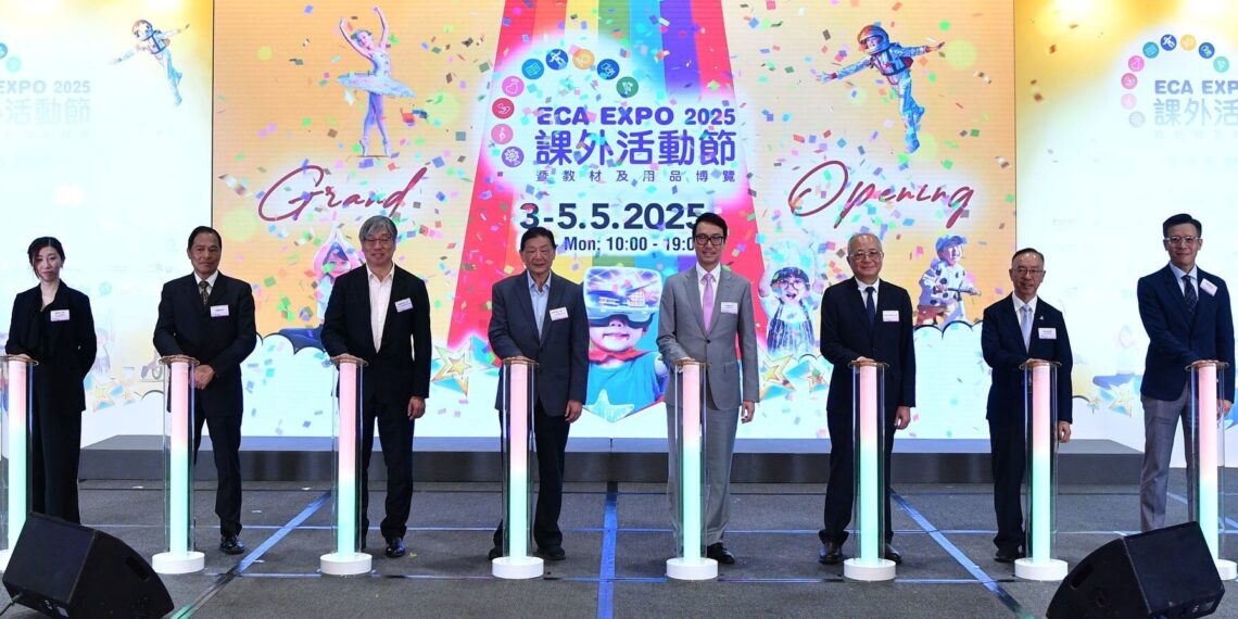 ECA Expo 2025 Opens Today
