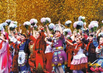 Guizhou’s ethnic parade highlights unity and culture