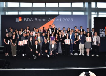 Hong Kong Designers Association Design Summit cum BDA Brand Award 2025 & Global Design Awards 2025 Award Presentation Ceremony : Design Exploration : Envisioning the Future of Creativity