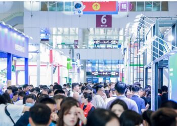 China’s Retail Revolution: 2025CHINASHOP Sets Stage for Industry Transformation in Shenzhen