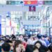 China’s Retail Revolution: 2025CHINASHOP Sets Stage for Industry Transformation in Shenzhen