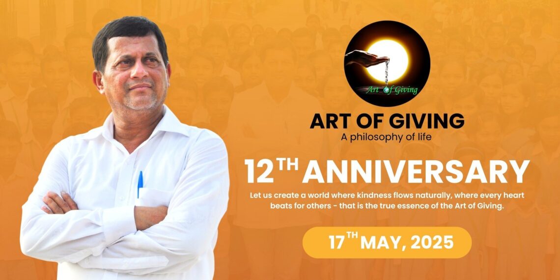 Art of Giving: A Global Initiative for Peace and Happiness
