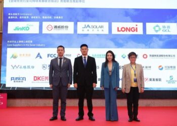 JA Solar with 23 Leading Solar Companies unveils the first Initiative for Global Solar Sustainable Alliance at UNGC’s summit