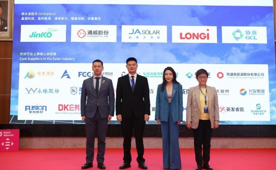 JA Solar with 23 Leading Solar Companies unveils the first Initiative for Global Solar Sustainable Alliance at UNGC’s summit