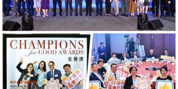 HKCSS “Champions for Good Awards” 2025 Presented 31 Awards Recognizing Outstanding Achievements in the Social Service Sector Promoting Cross-Sector Collaboration for Collective Social Well-being