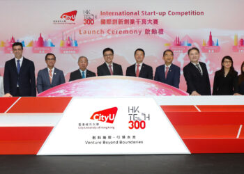 HK Tech 300 Expo showcases hundreds of CityUHK incubated start-up innovations and achievements