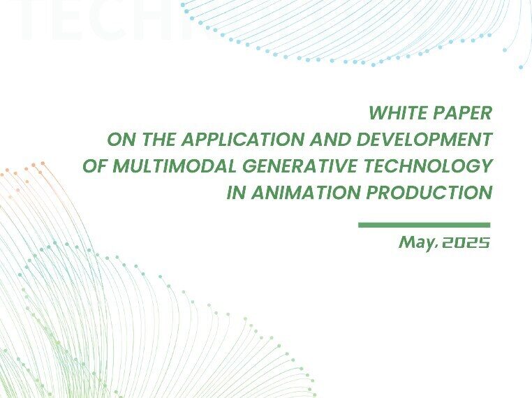 CreateAI Releases White Paper on how AI Transforms Animation Production