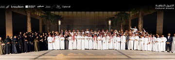 Saudi Arabia’s Largest Cultural Group Officially Launches in Riyadh