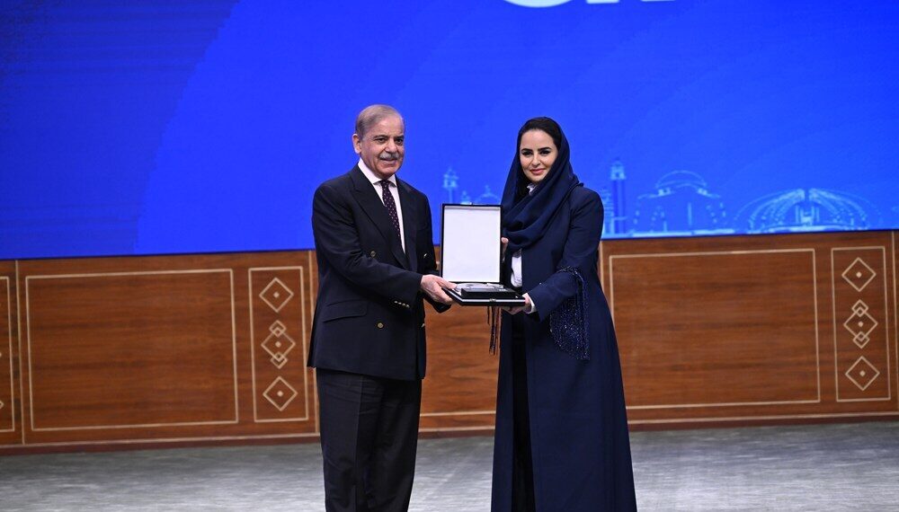 Digital Investment Milestone: Pakistan Becomes First to Host DCO’s DFDI Forum