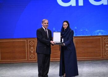 Digital Investment Milestone: Pakistan Becomes First to Host DCO’s DFDI Forum