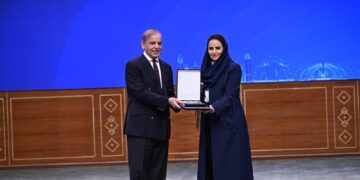 Digital Investment Milestone: Pakistan Becomes First to Host DCO’s DFDI Forum