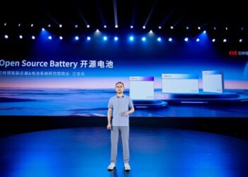 EVE Energy Hosts Inaugural Commercial Vehicle Battery Technology Day, Unveiling Innovative Open Source Battery Solutions for Full-Range of Commercial Vehicles