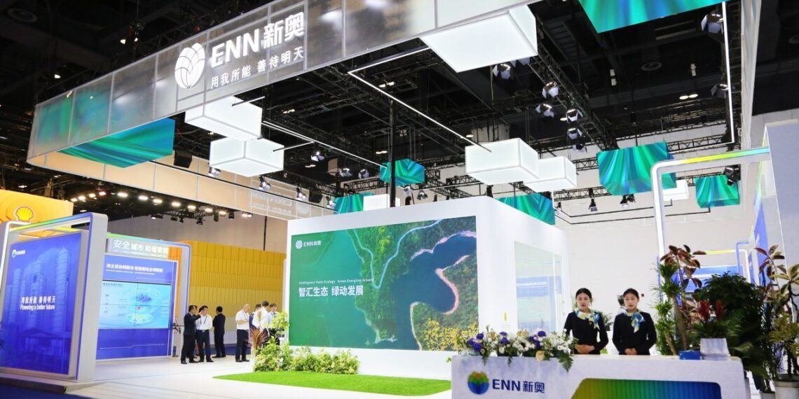 WGC2025 | ENN Leverages “Intelligence + Low Carbon” to Pioneer a New Paradigm for Sustainable Energy Development