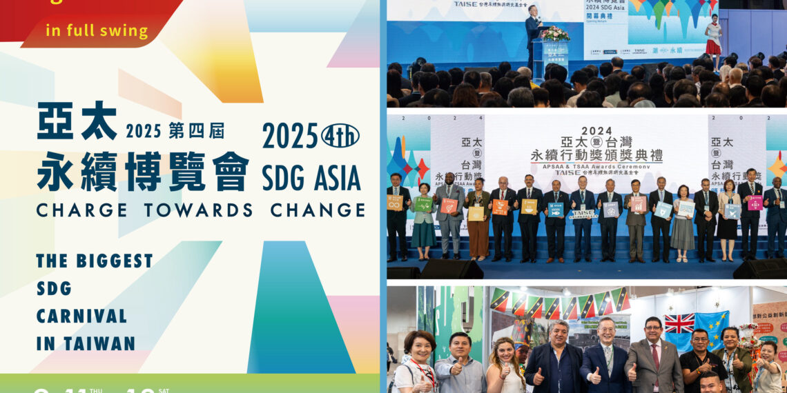 Seize the Lead in Asia’s Sustainability Market – Join the 2025 SDG Asia Expo to “Charge Towards Change”